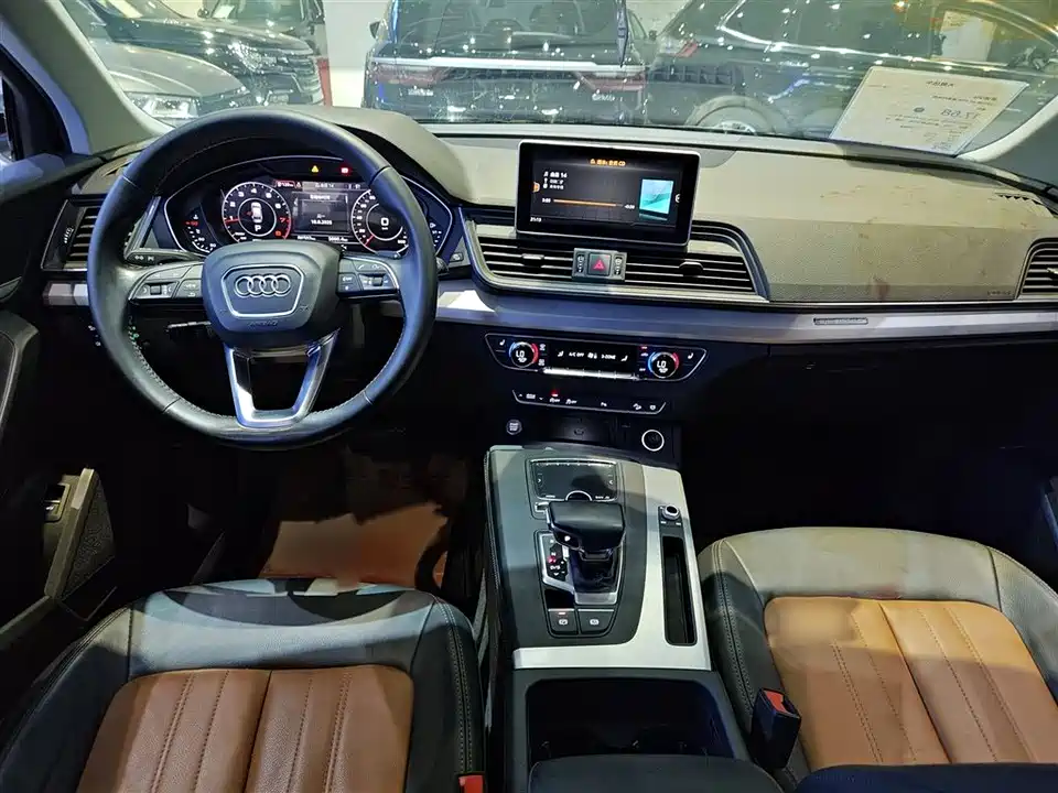 Audi Q5L Audi Q5L