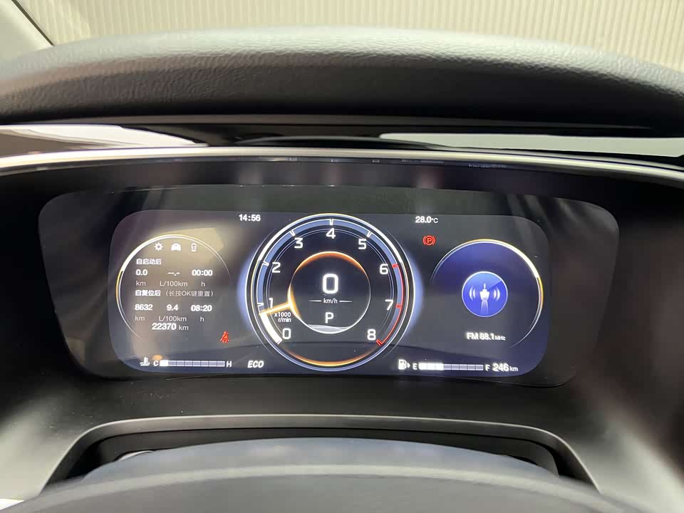 Trumpchi Trumpchi M8