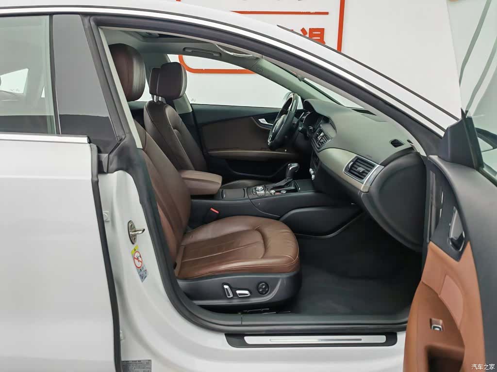 Audi A7, 2018 23