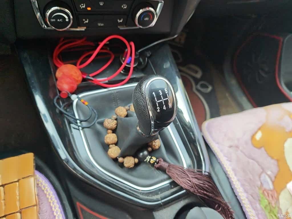 DongFeng S560, 2019 7
