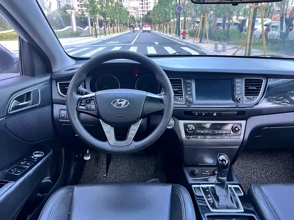 Hyundai Name picture