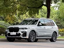 ����X7 2020�� xDrive40i ������M�˶���װ