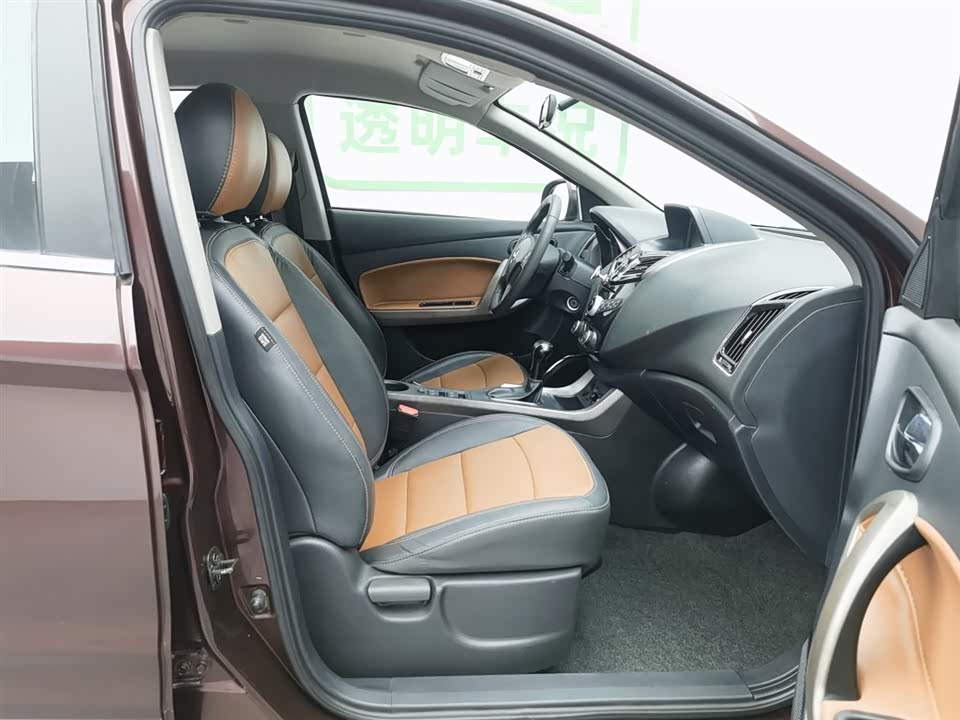Haima S5