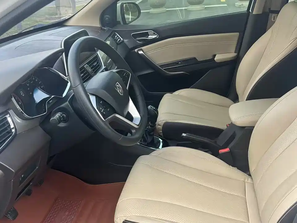 Baoding 310W