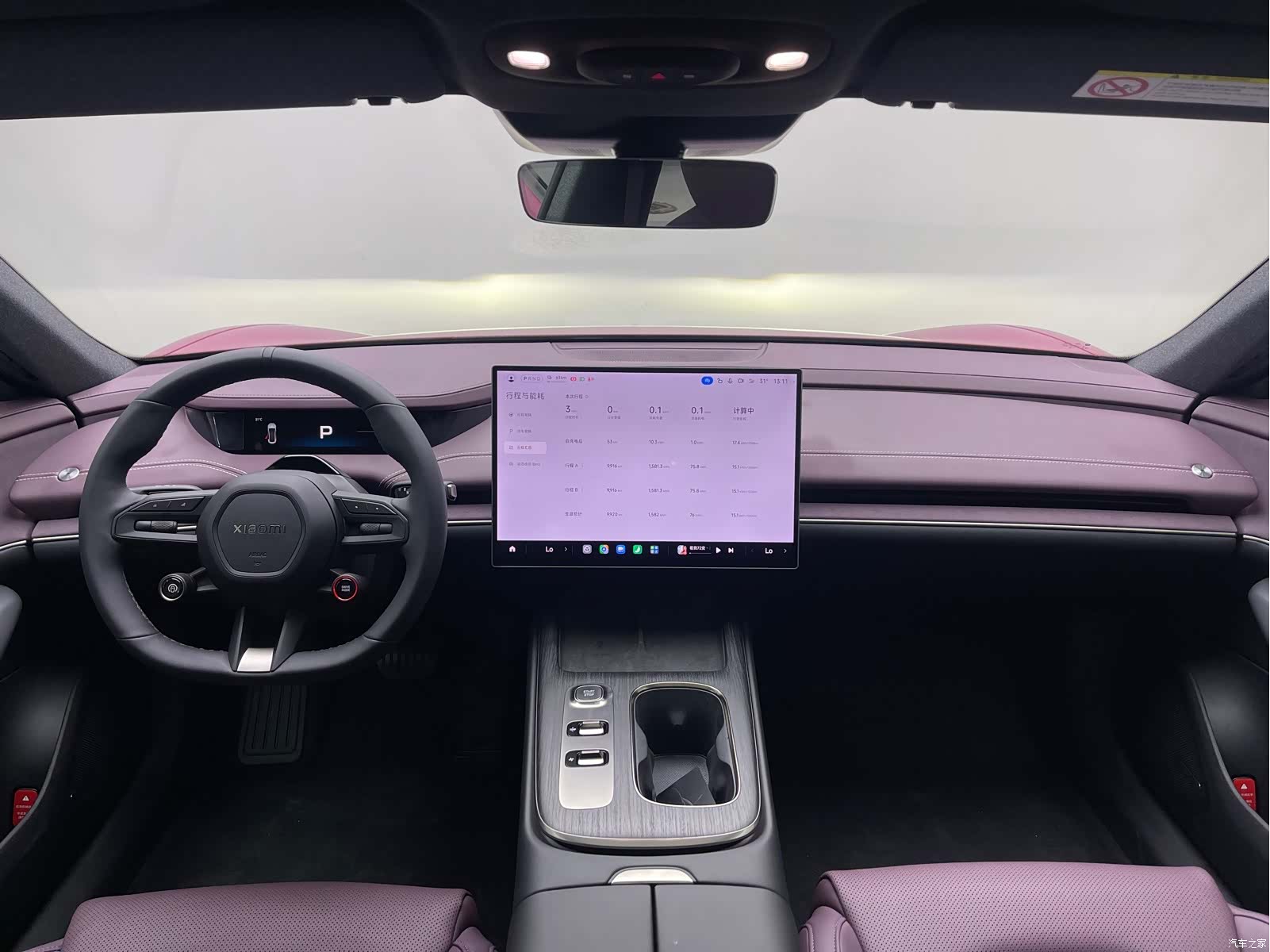 Xiaomi SU7, 2025 13