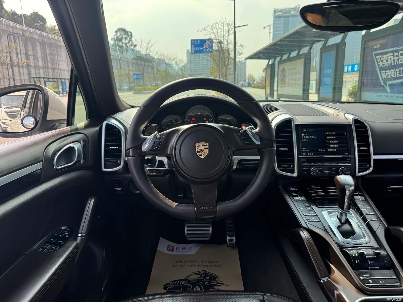 Porsche Cayenne, 2012 37