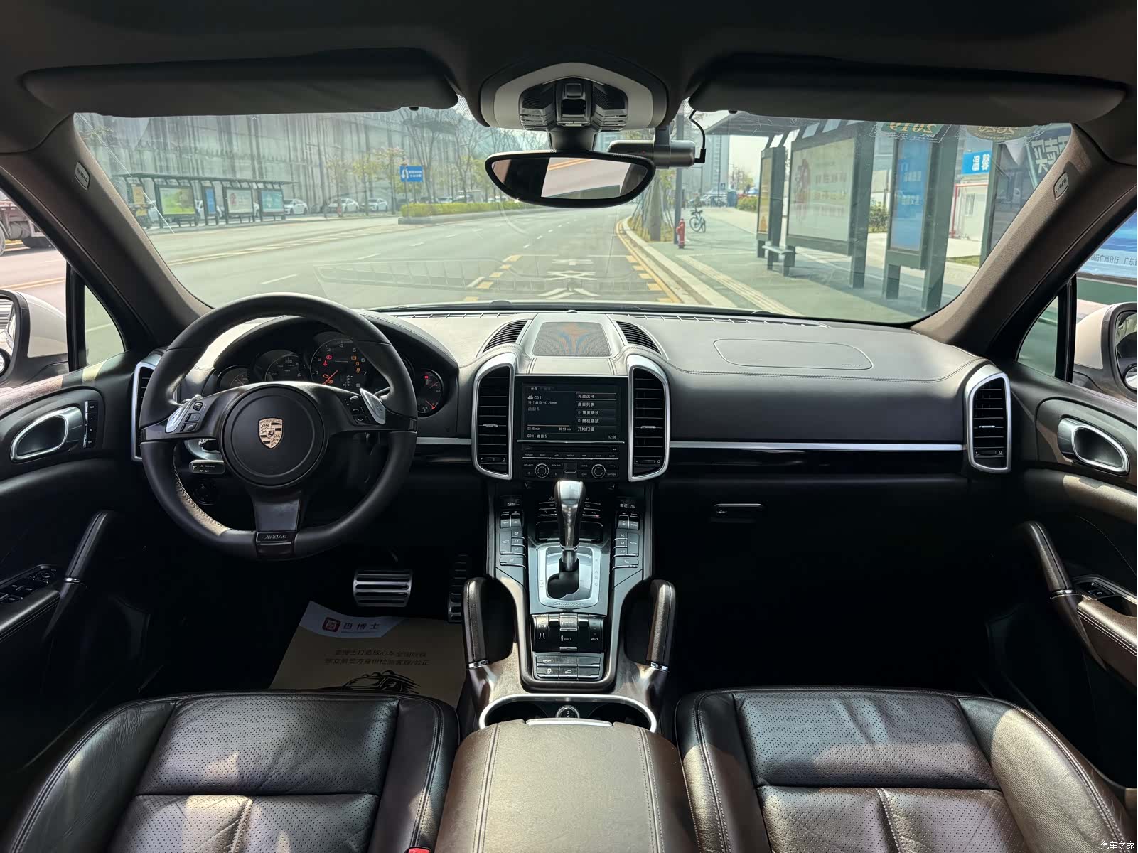 Porsche Cayenne, 2012 36