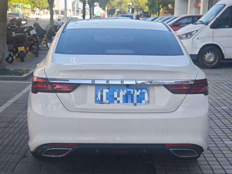 Geely Binrui