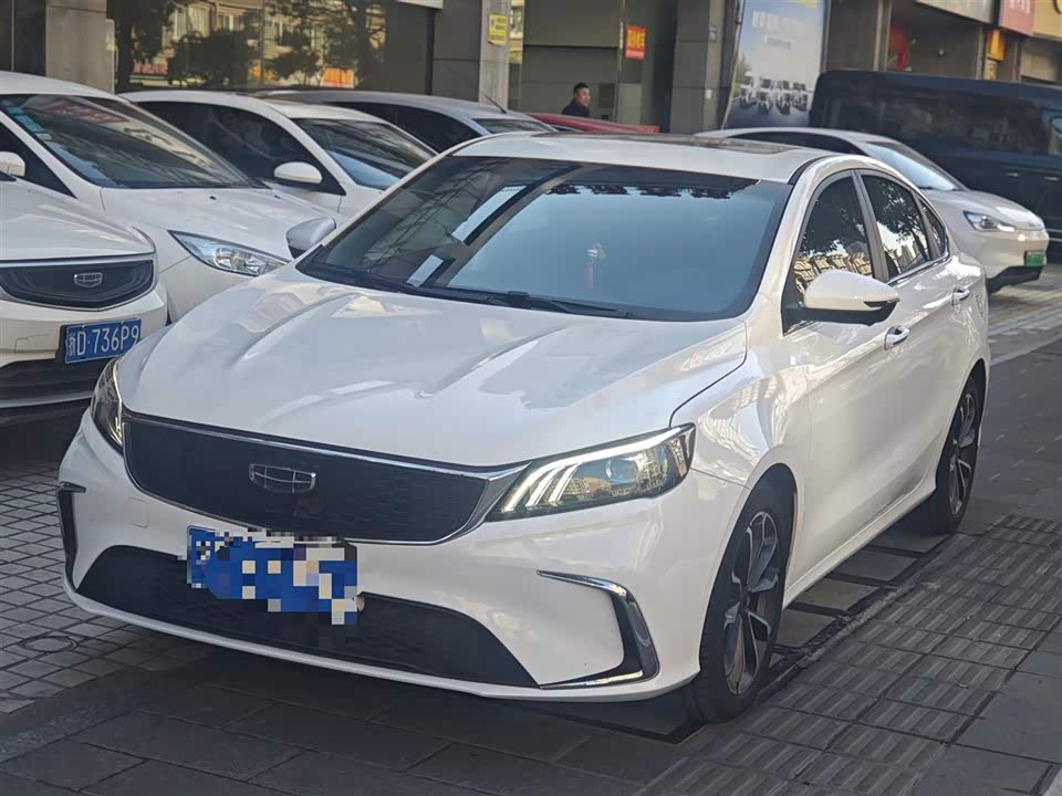 Geely Binrui