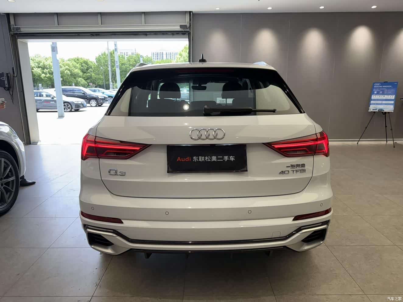 Audi Q3, 2024 6