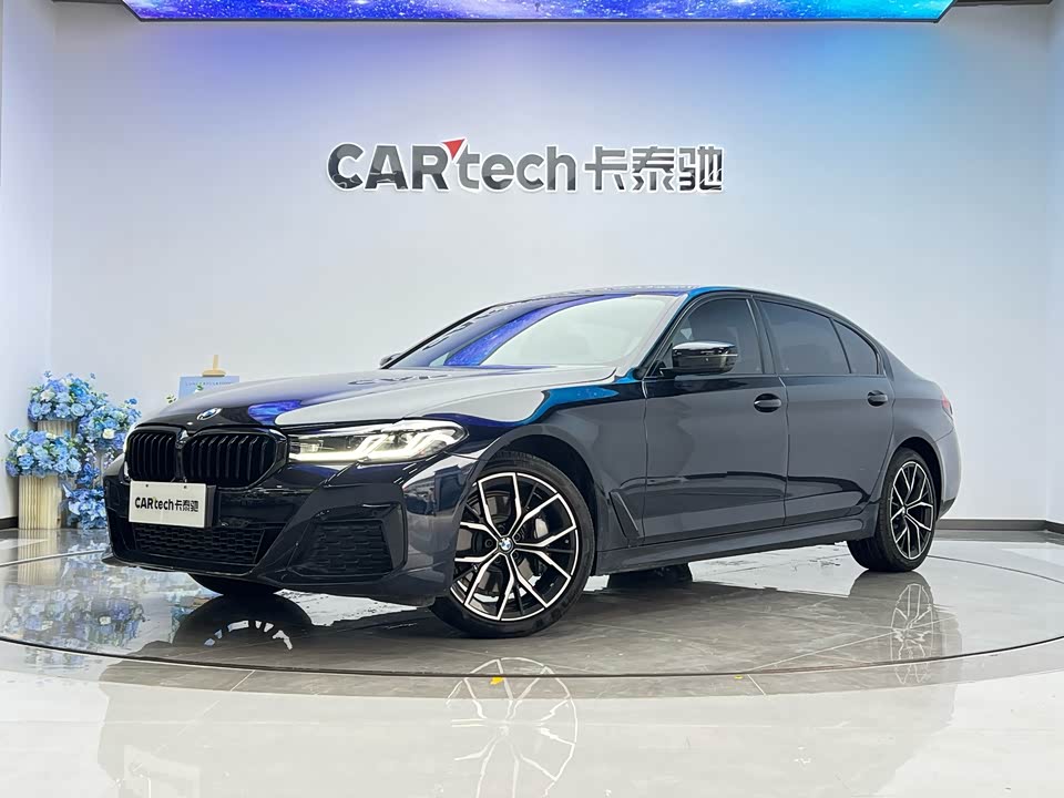 BMW 5 series BMW 5 series