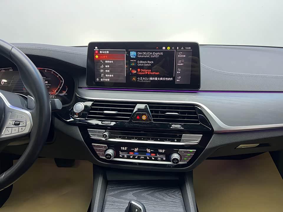 BMW 5 series BMW 5 series
