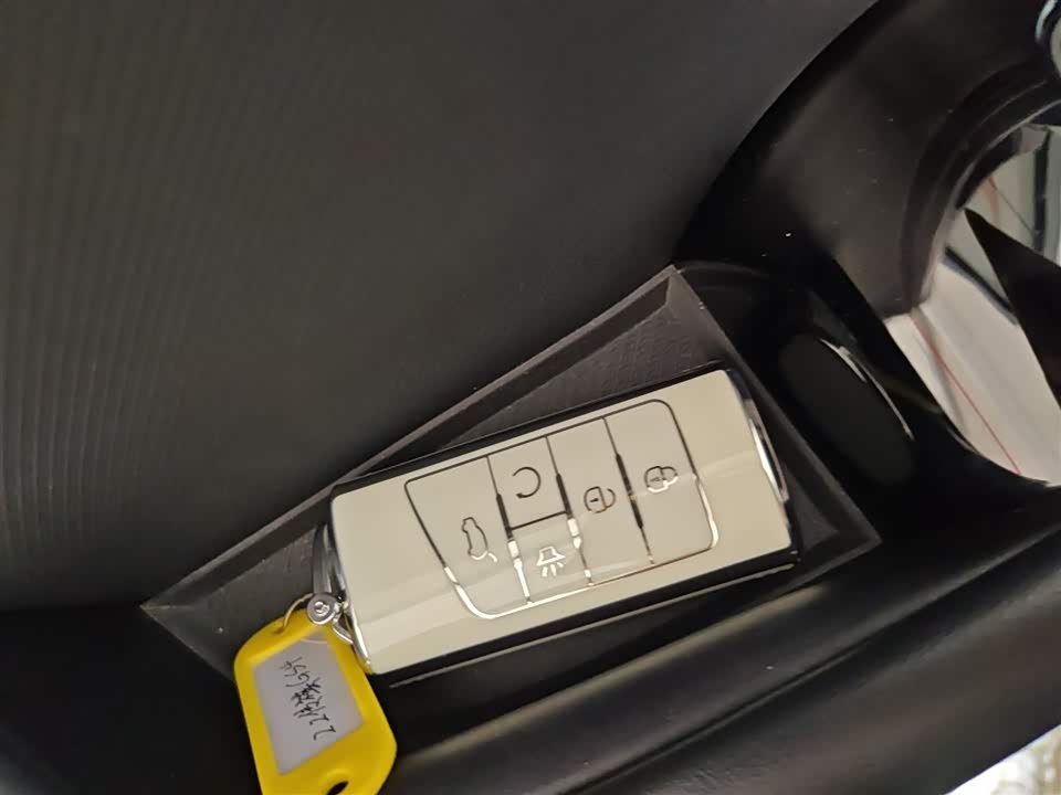 Trumpchi Trumpchi GS4 PLUS