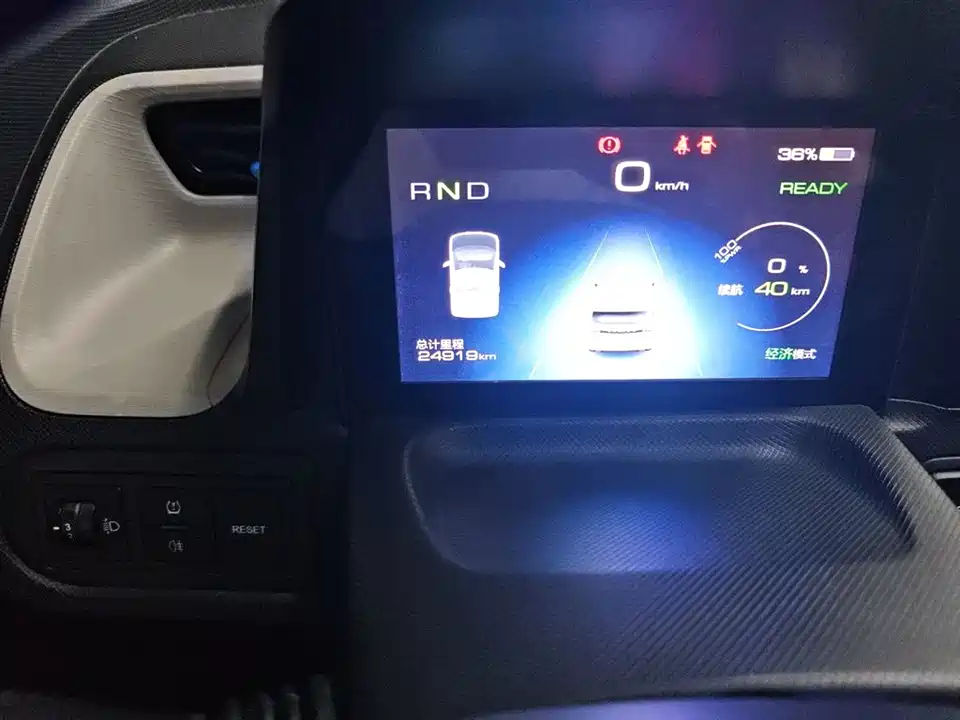 Wuling Hongguang MINIEV