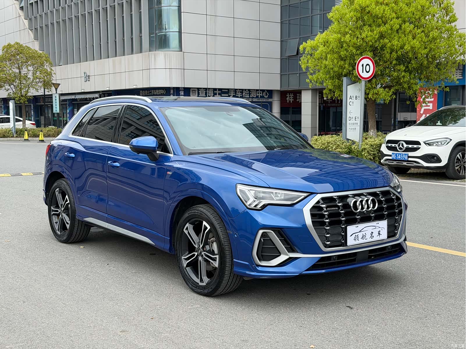 Audi Q3, 2022 3