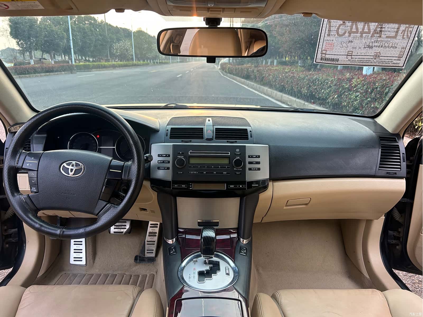 Toyota 2.5S, 2008 9