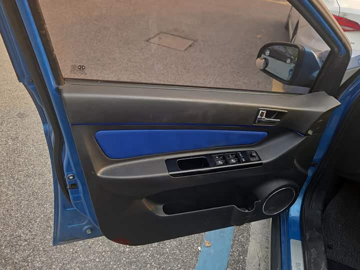 BAIC Senova X25 2015 1.5L МКПП Elite