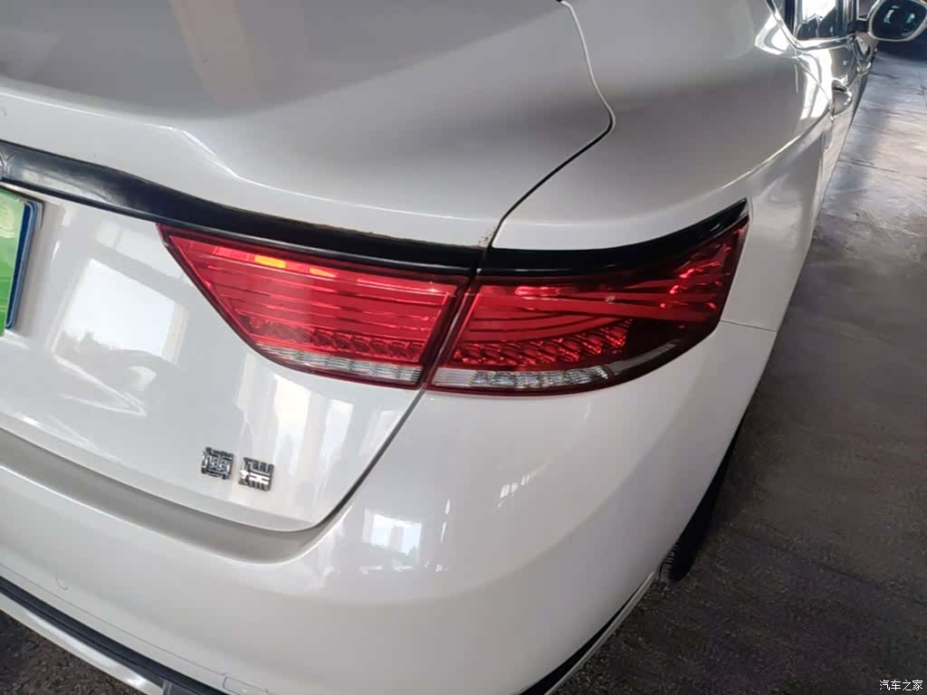 Geely +, 2021 8