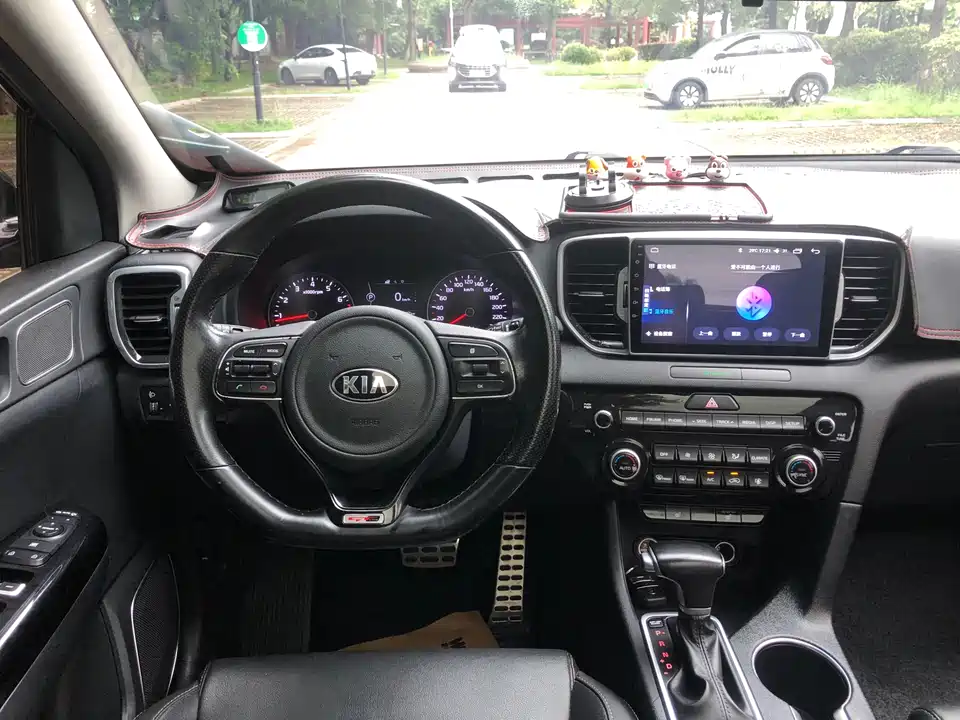 Kia KX5