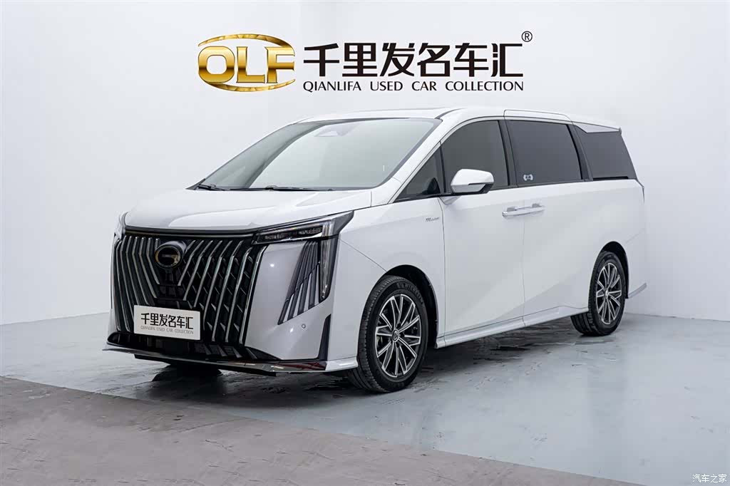 Trumpchi M8, 2023 1