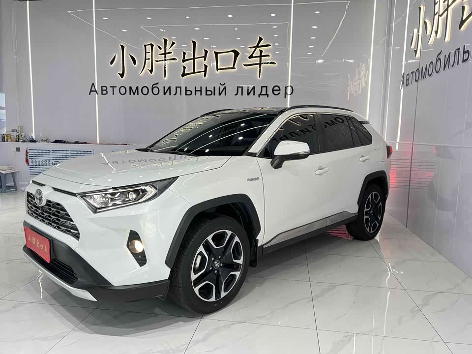 Toyota RAV4 Rongfang