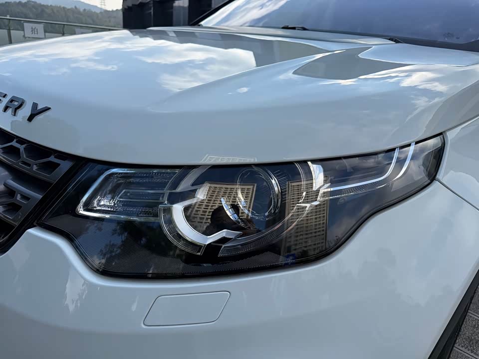 Land Rover Discover Shenxing
