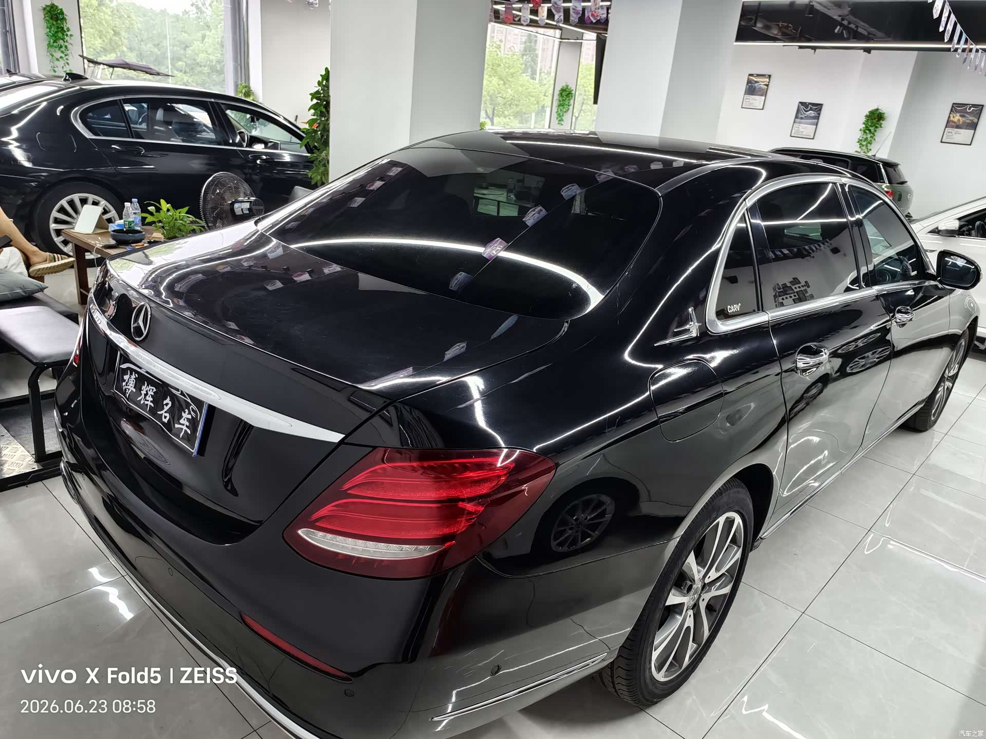 Mercedes-Benz E-Class, 2017 3