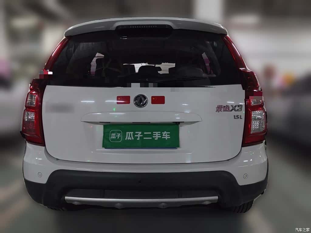 DongFeng X3, 2016 4