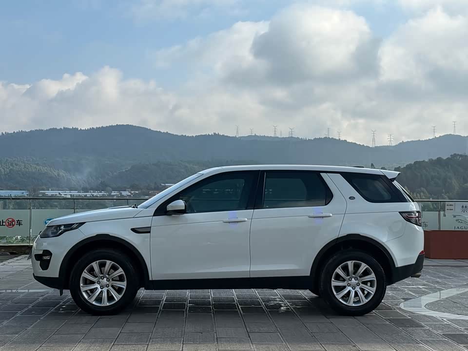 Land Rover Discover Shenxing