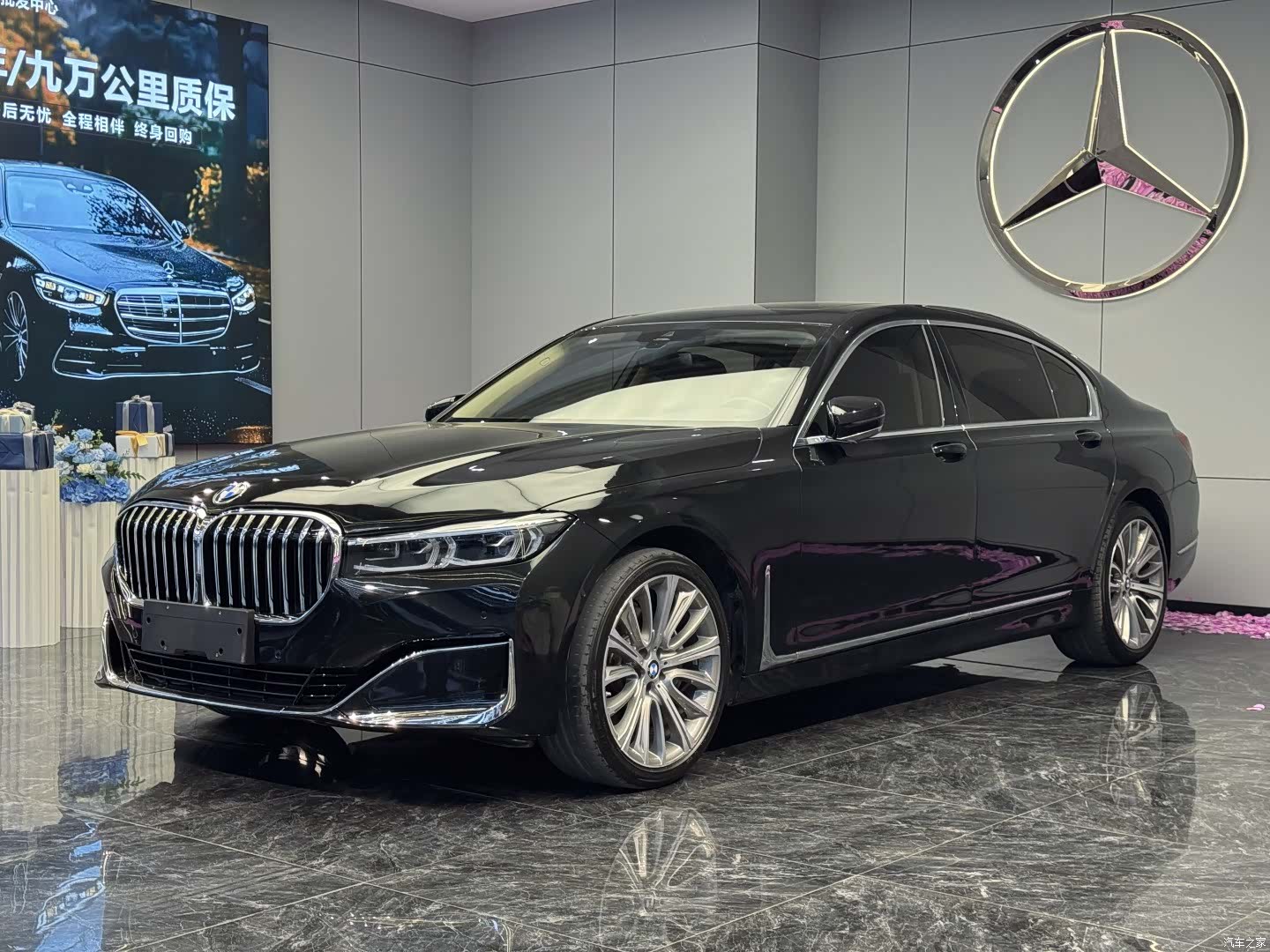 BMW 7 Series, 2019 1
