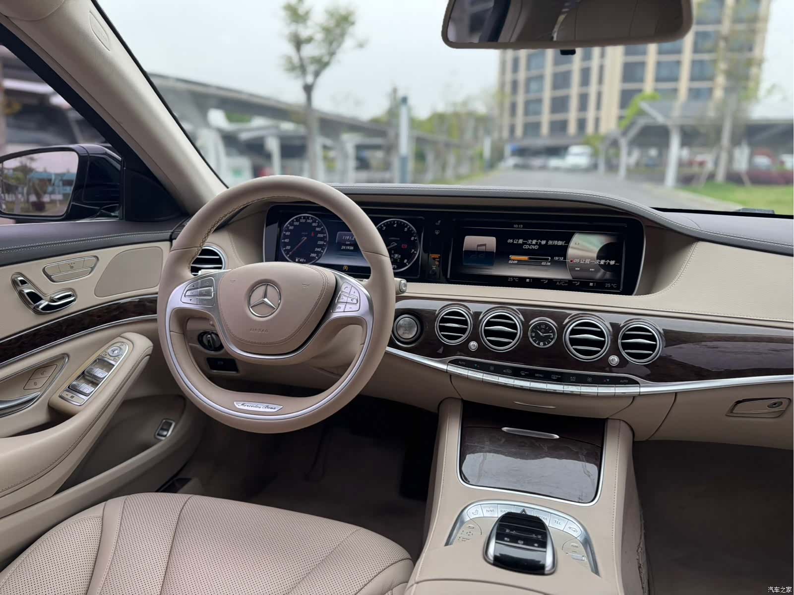 Mercedes-Benz S-Class, 2015 17