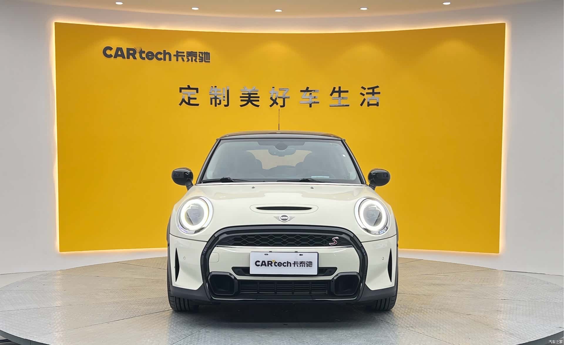 Mini Cooper, 2023 2
