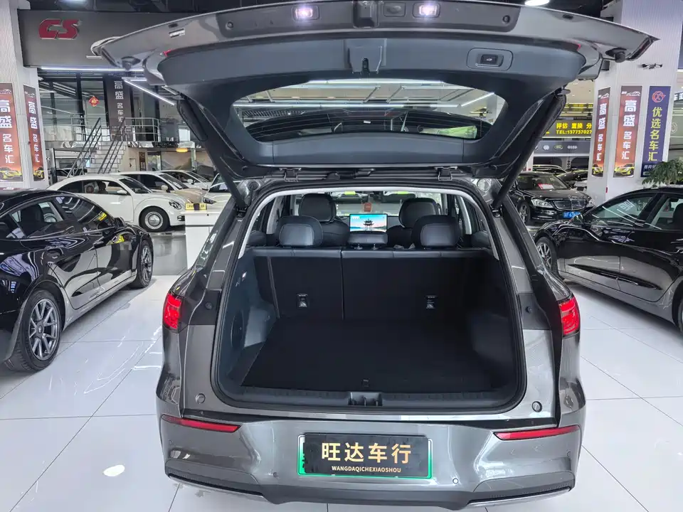 Geely Galaxy Galaxy E5