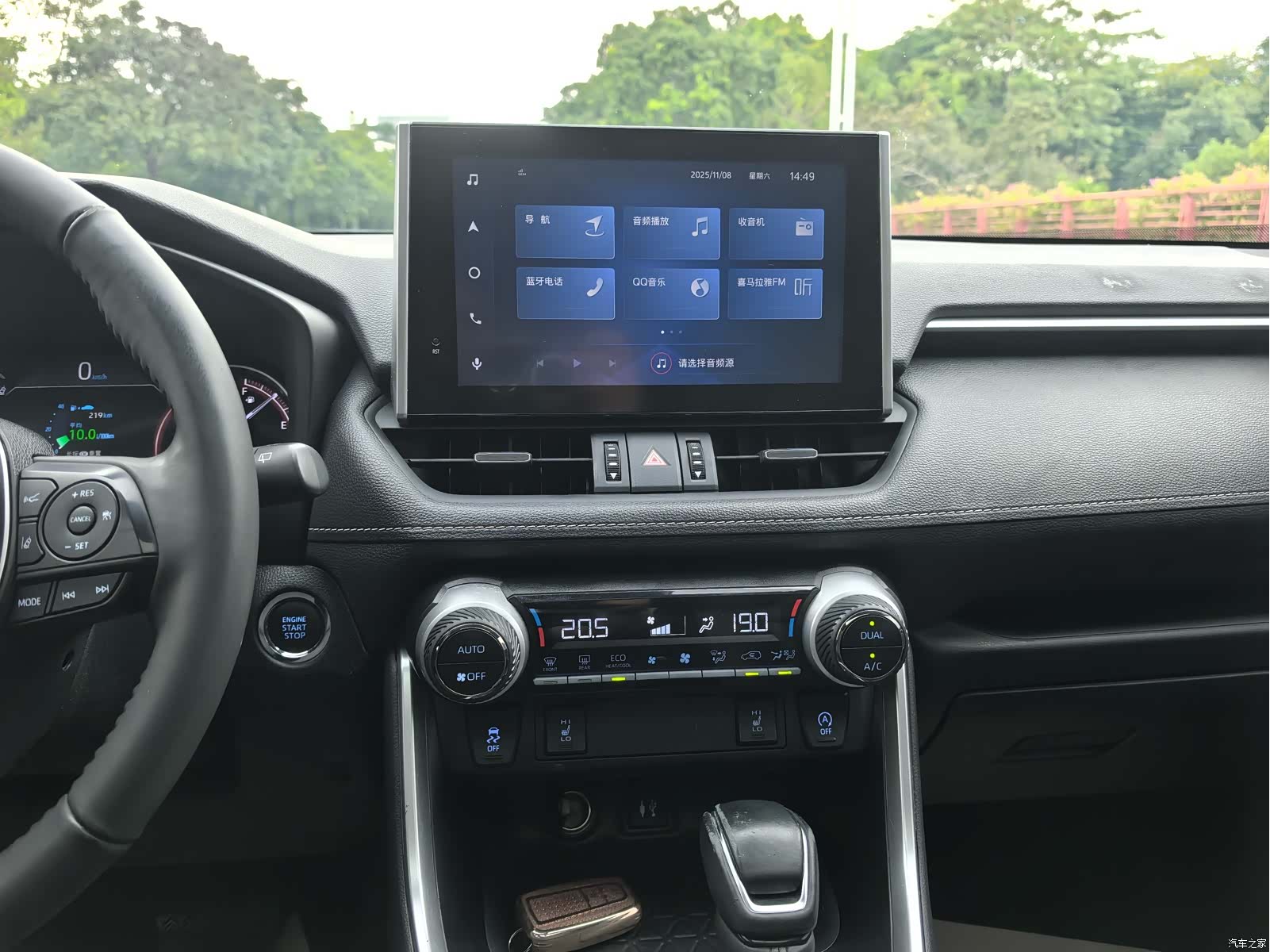 Toyota RAV4, 2021 17