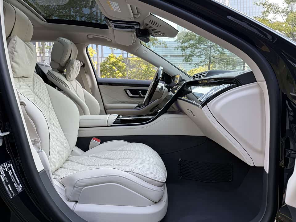 Mercedes-Benz Maybach S-class