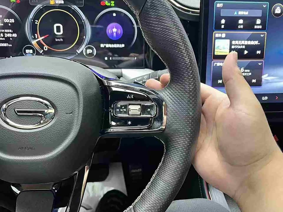 Trumpchi Trumpchi GS8