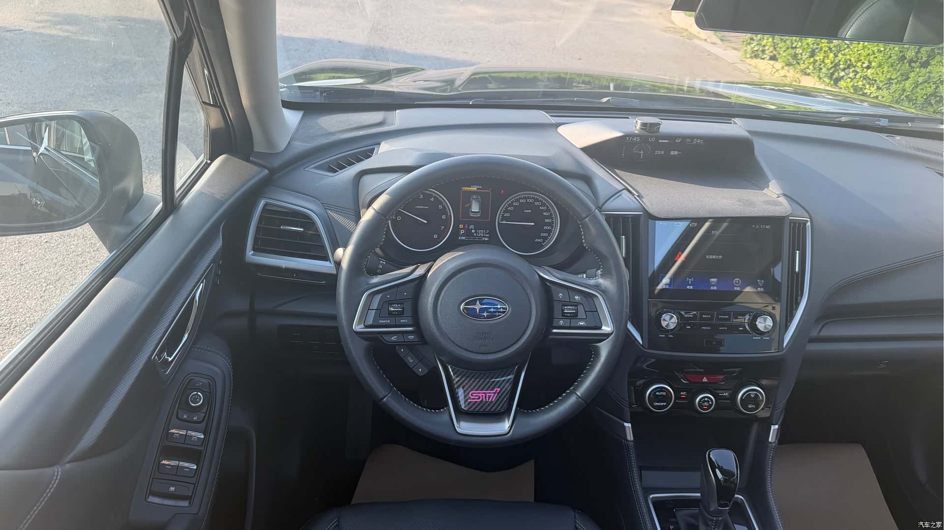 Subaru Forester, 2021 14