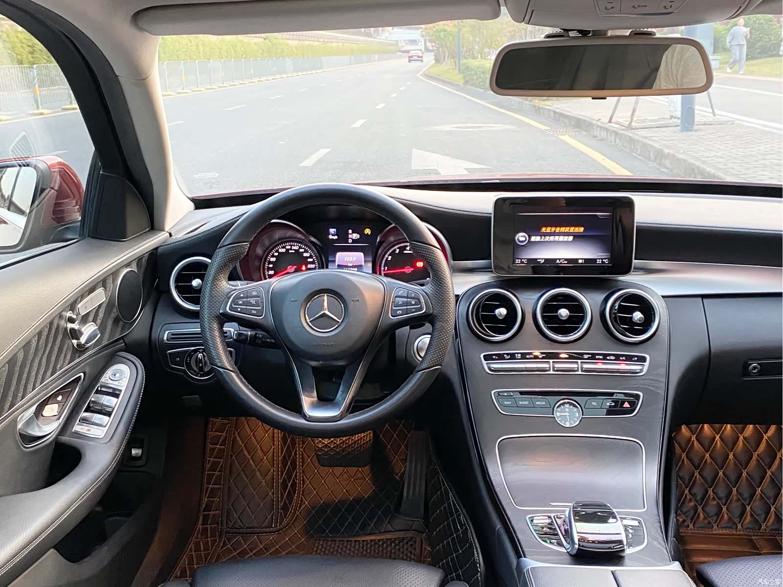 Mercedes-Benz C-Class, 2015 13