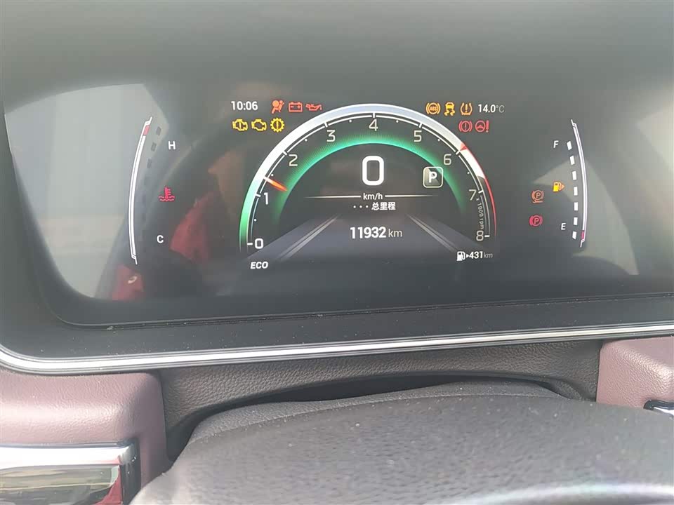 Trumpchi Trumpchi M6