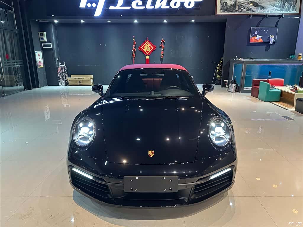 Porsche 911, 2024 2