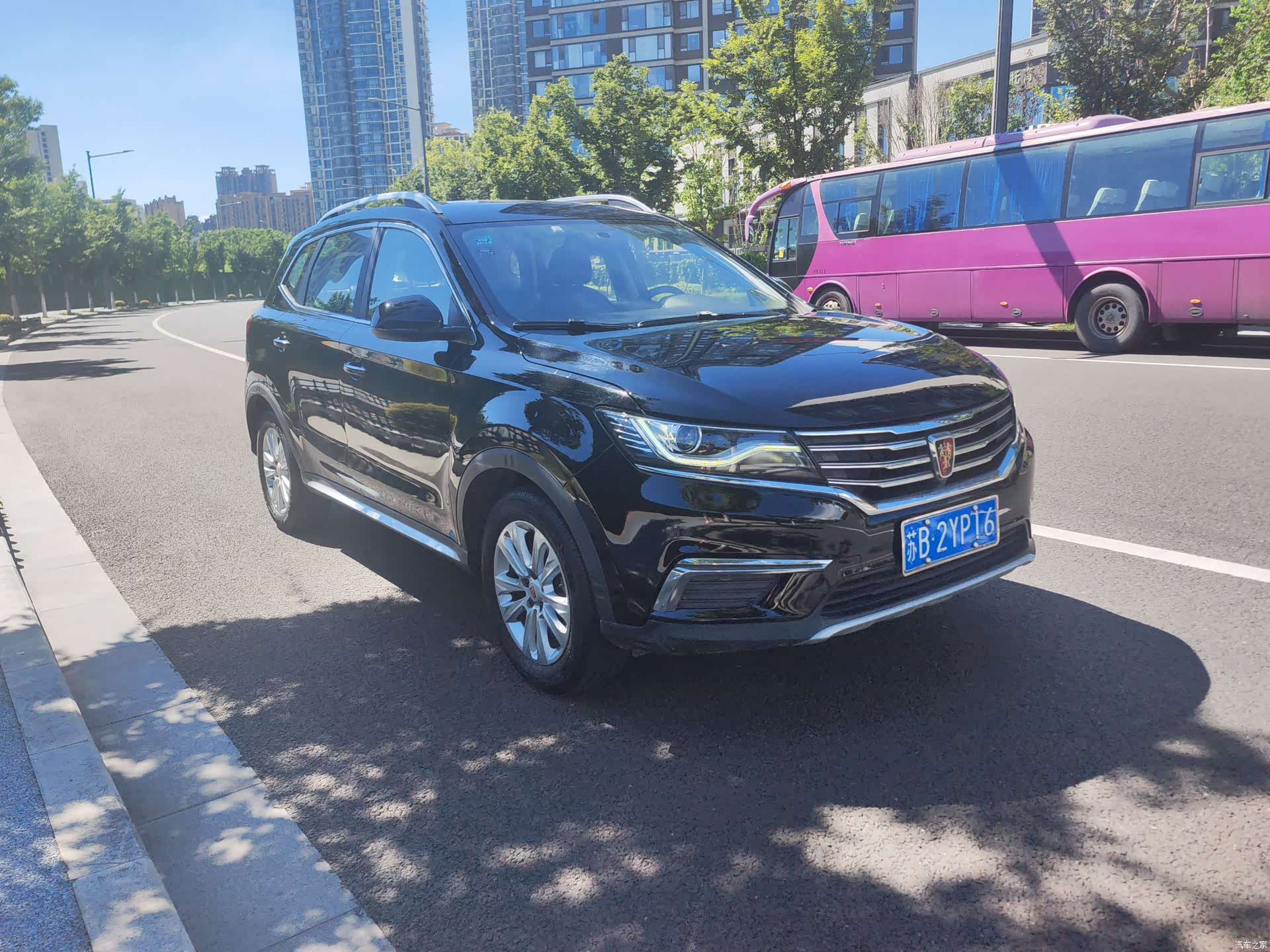 Roewe RX5, 2017 8