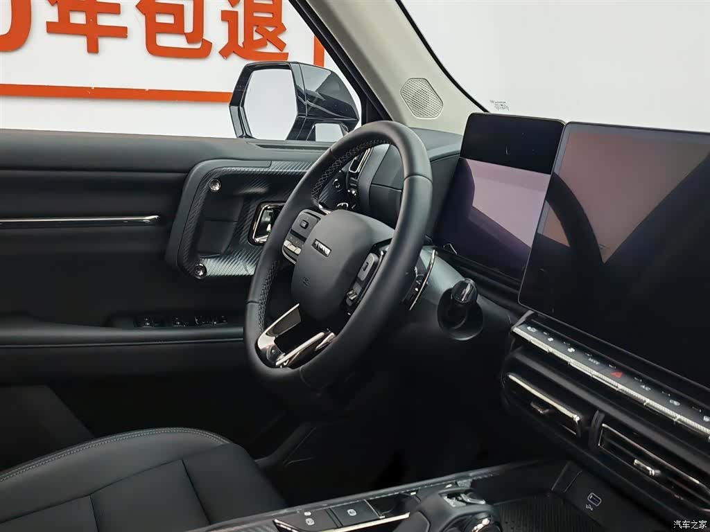 Haval Big Dog, 2023 22