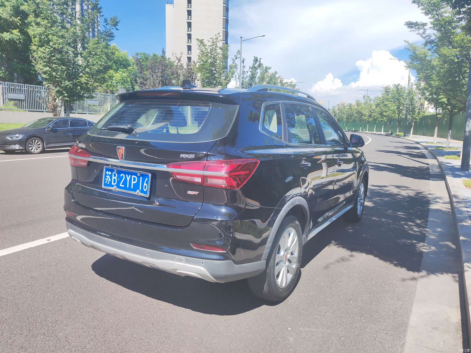 Roewe RX5, 2017 6
