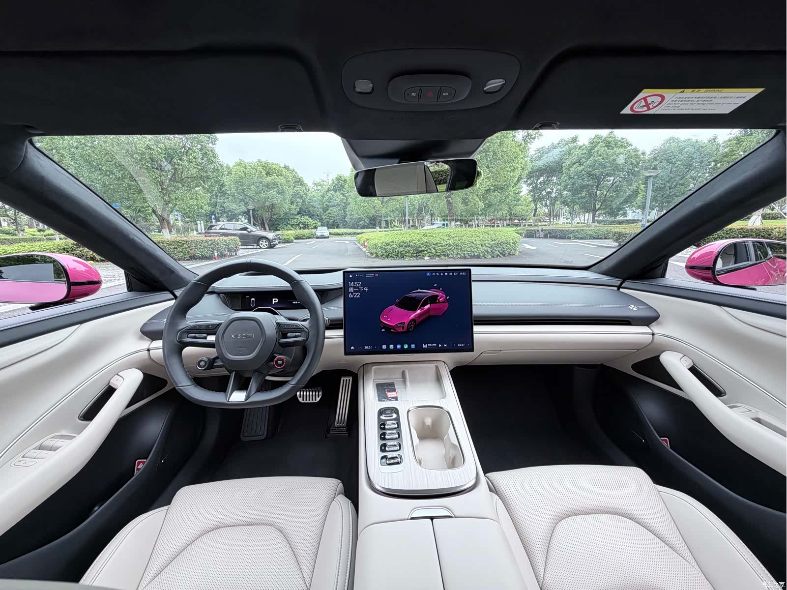 Xiaomi SU7, 2025 11