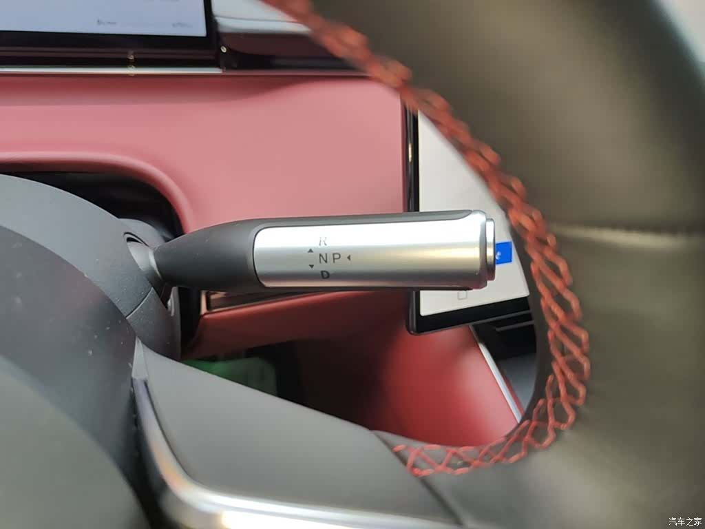 Luxeed S7, 2025 14