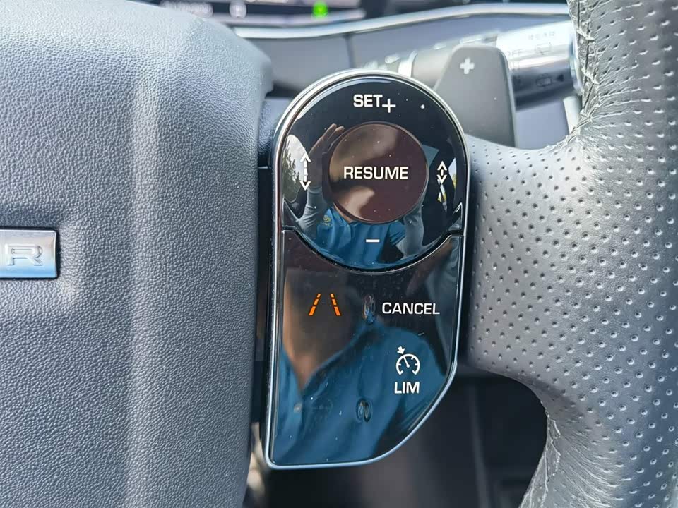 Land Rover Range Rover Aurora