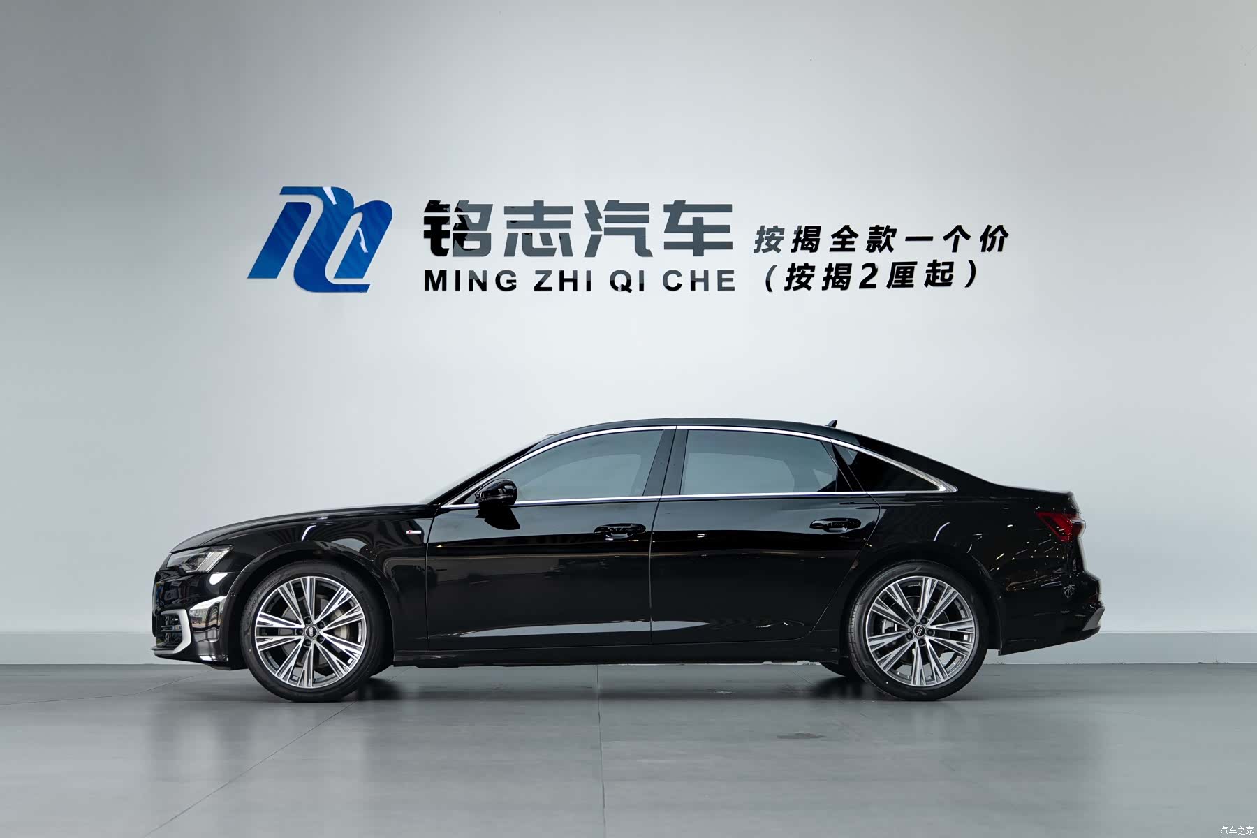 Audi A6L, 2023 7