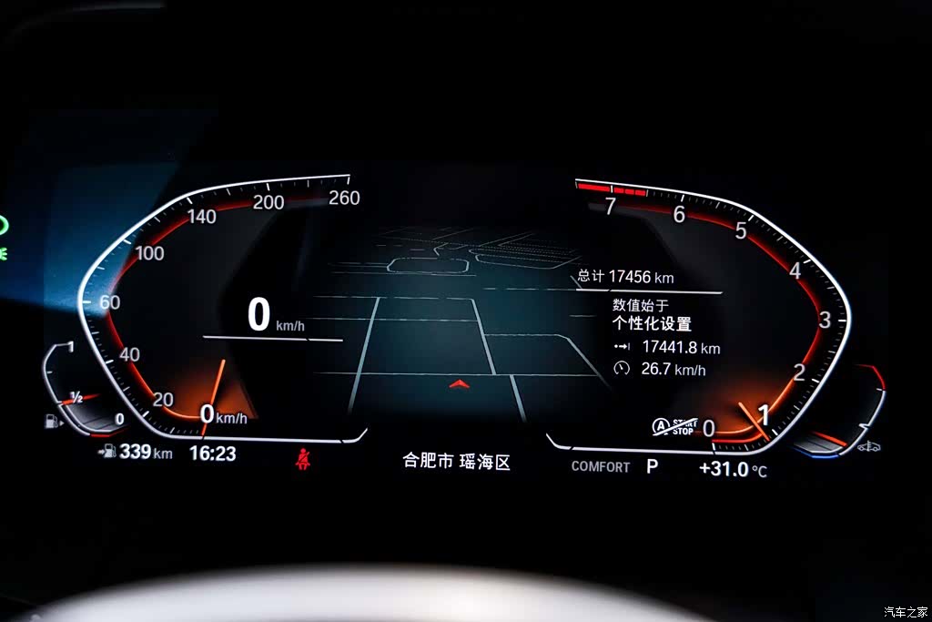 BMW Z4, 2022 18