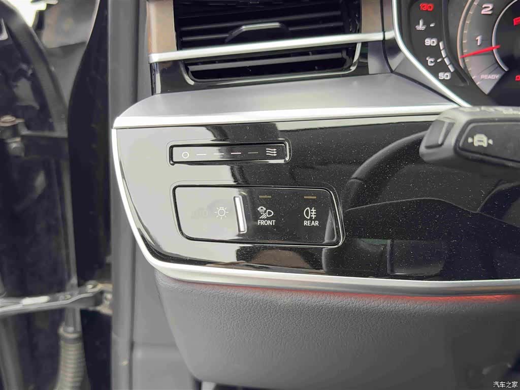Audi A8L, 2023 18