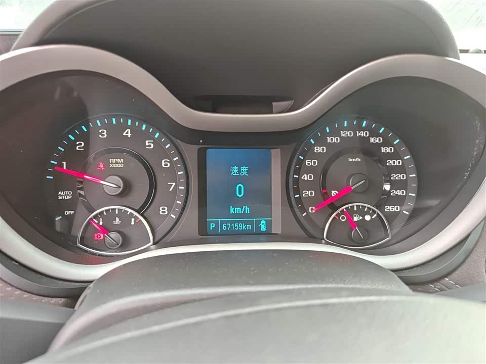 Chevrolet Mai Ruibao